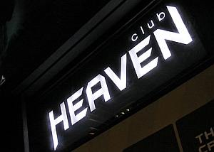 club-heaven