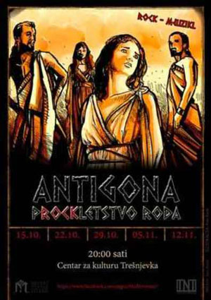 Rock mjuzikl „Antigona-ProcKletstvo roda“ 15. listopada otvara drugu sezonu