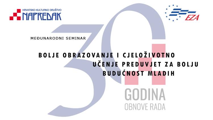 Sutra u Zagrebu počinje međunarodni seminar posvećen cjeloživotnom obrazovanju
