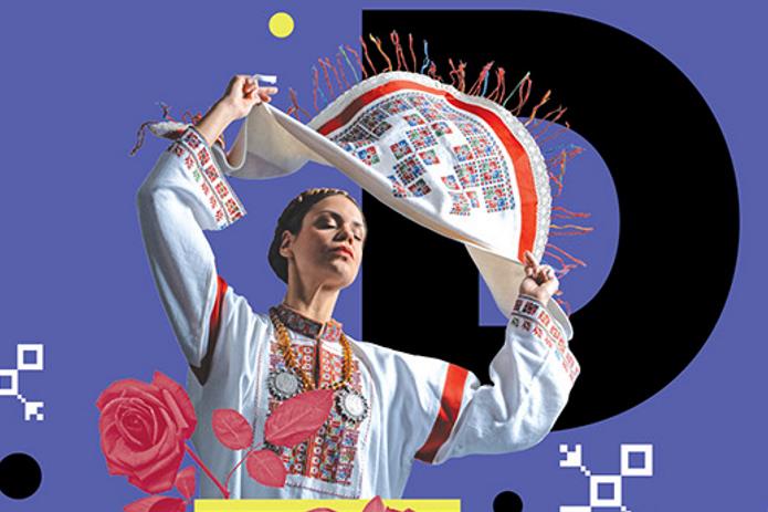 LADO na Mažurancu – festival koji donosi najbolje od hrvatske i svjetske tradicijske umjetnosti