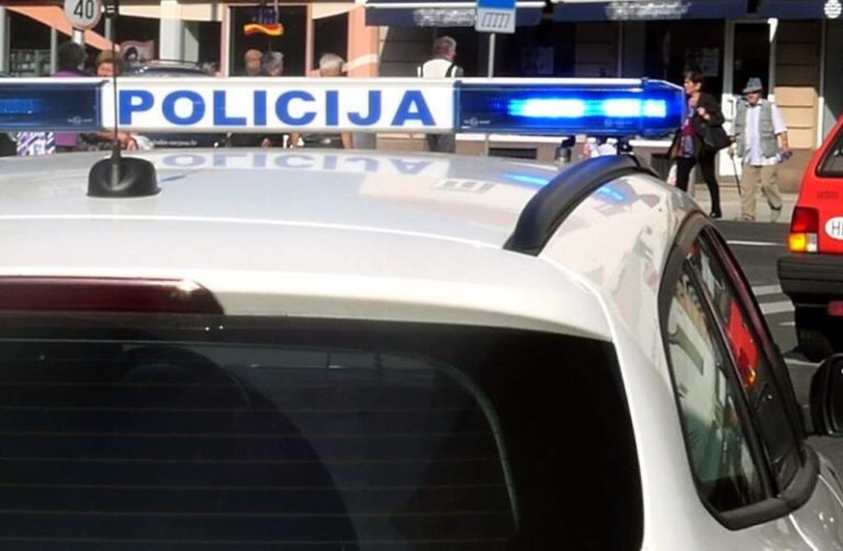 OGLASILA SE POLICIJA: Provodi se kriminalističko istraživanje nakon lažnih dojava o bombama na pet lokacija