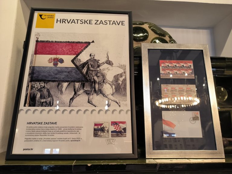 Prigodne marke “Hrvatske zastave” predstavljene u Kuli nad Kamenitim vratima