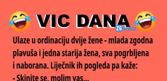 Vic dana